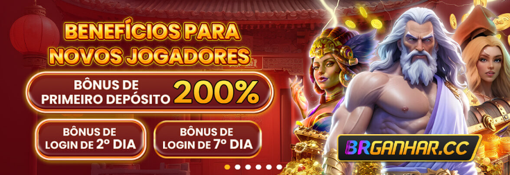plataforma_主图